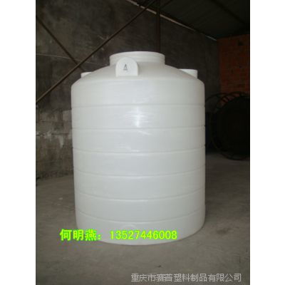 供應(yīng)優(yōu)質(zhì)化工儲(chǔ)存設(shè)備 PE儲(chǔ)罐、鹽酸儲(chǔ)罐與倉(cāng)儲(chǔ)貨架解決方案