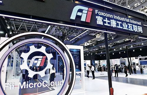 賦能智造，鏈接未來——2022上海國際工業互聯網及工業通訊展覽會聚焦數據服務新生態